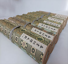 达日春画全集之春画秘谱大观-中国古代春宫绘画全集